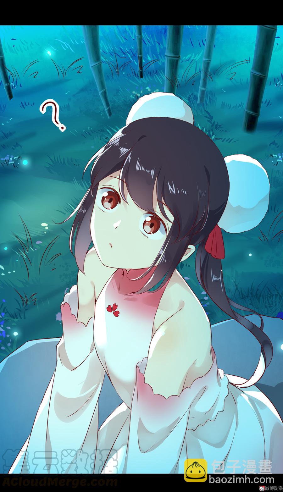 第174话 并非名主&hellip;&hellip;-第174话