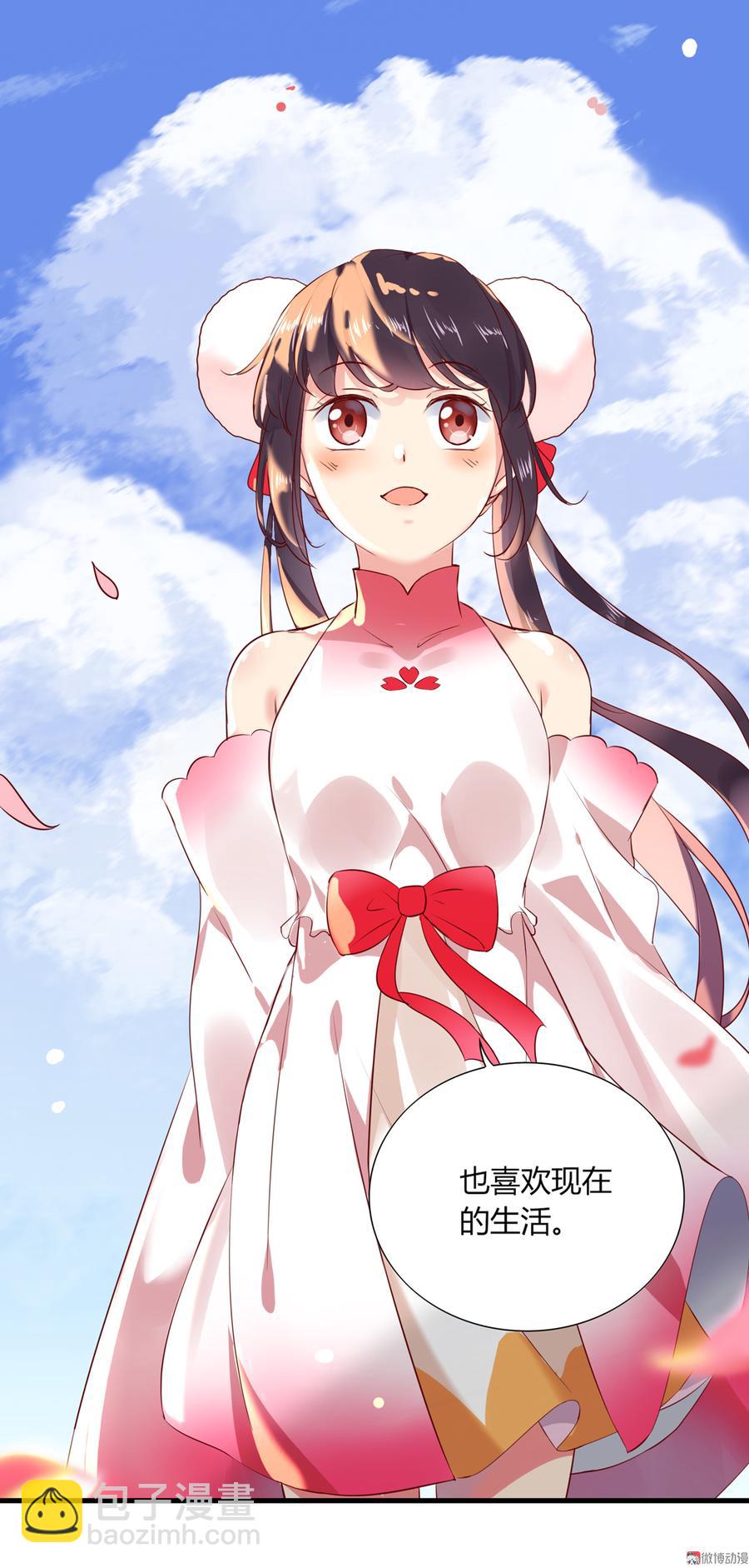 第176话 喜欢就是喜欢!-第176话