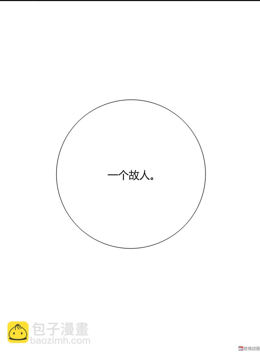 第176话 喜欢就是喜欢!-第176话