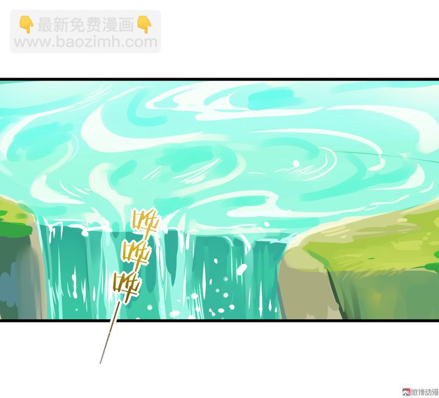 第176话 喜欢就是喜欢!-第176话