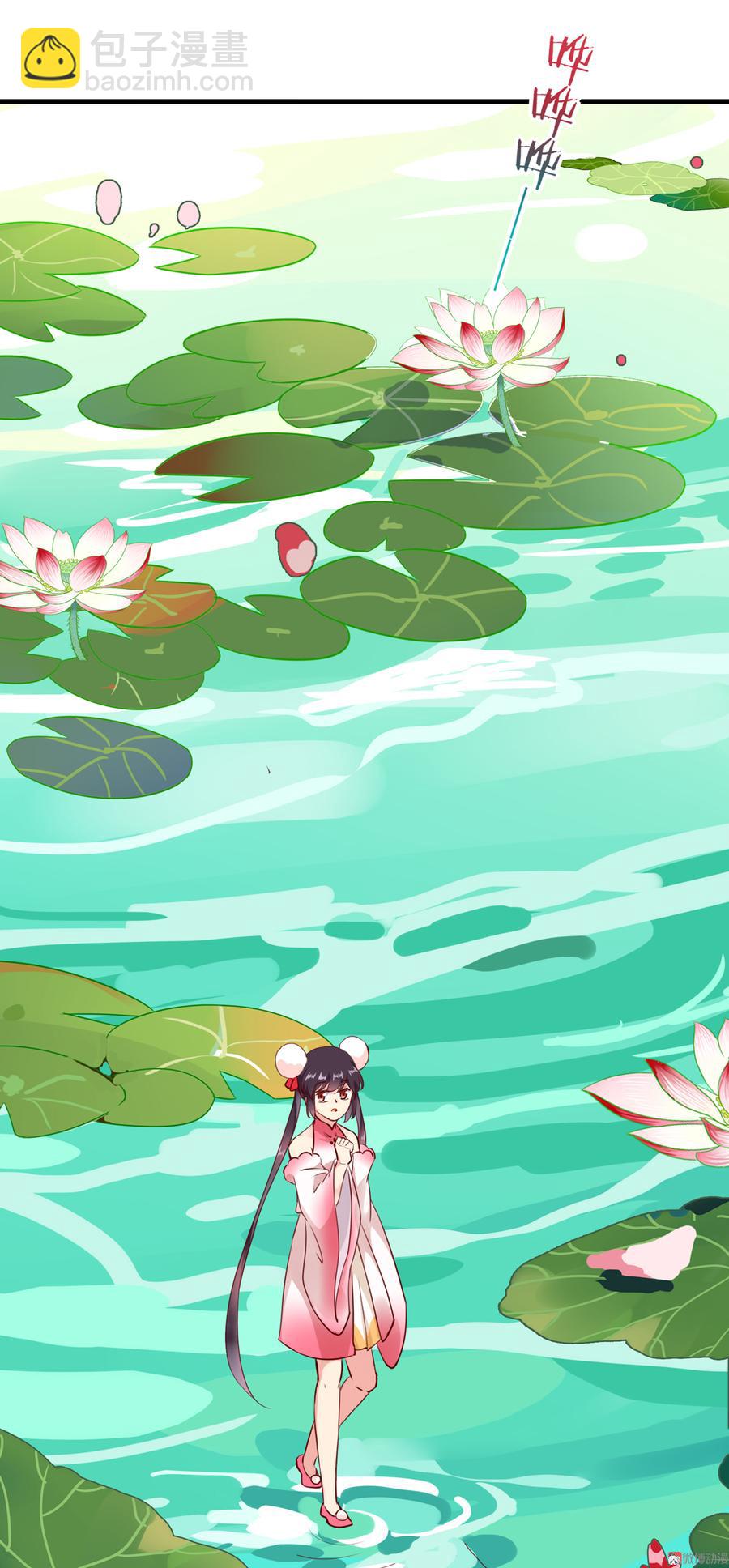 第176话 喜欢就是喜欢!-第176话