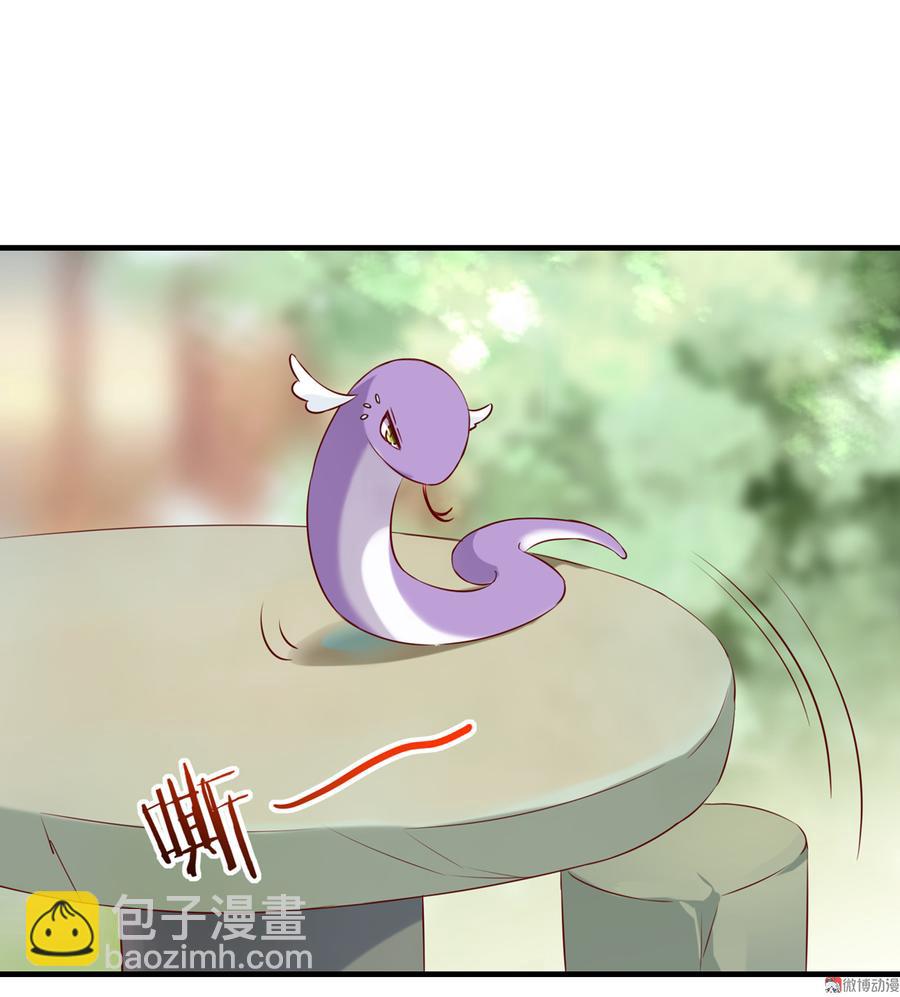 第178话 有你陪我-第178话