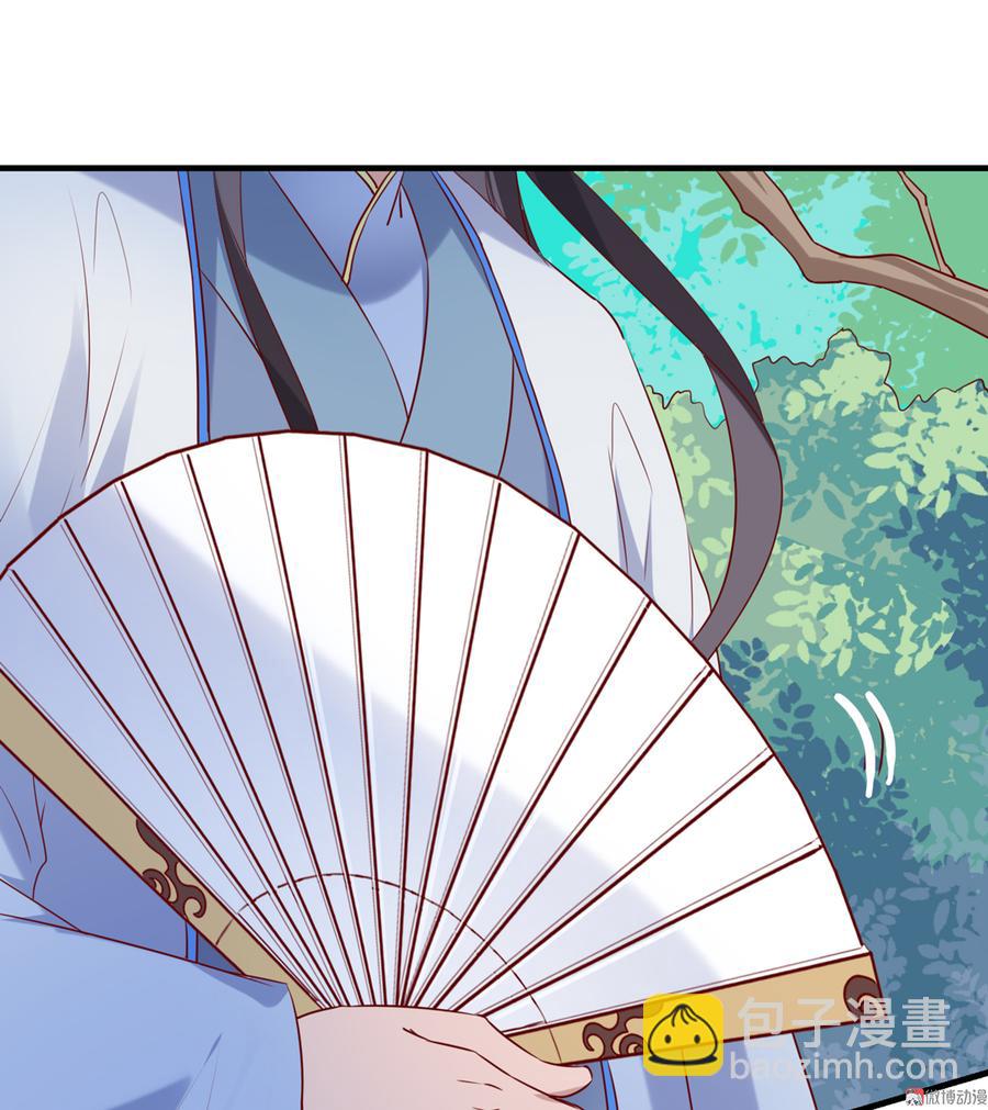 第180话 兄弟之情-第180话