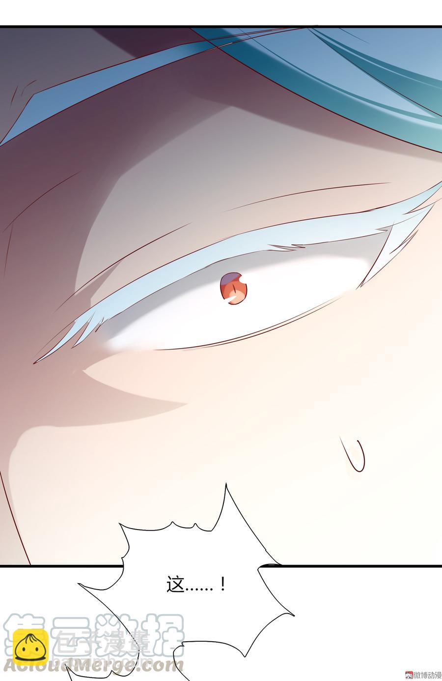 第180话 兄弟之情-第180话