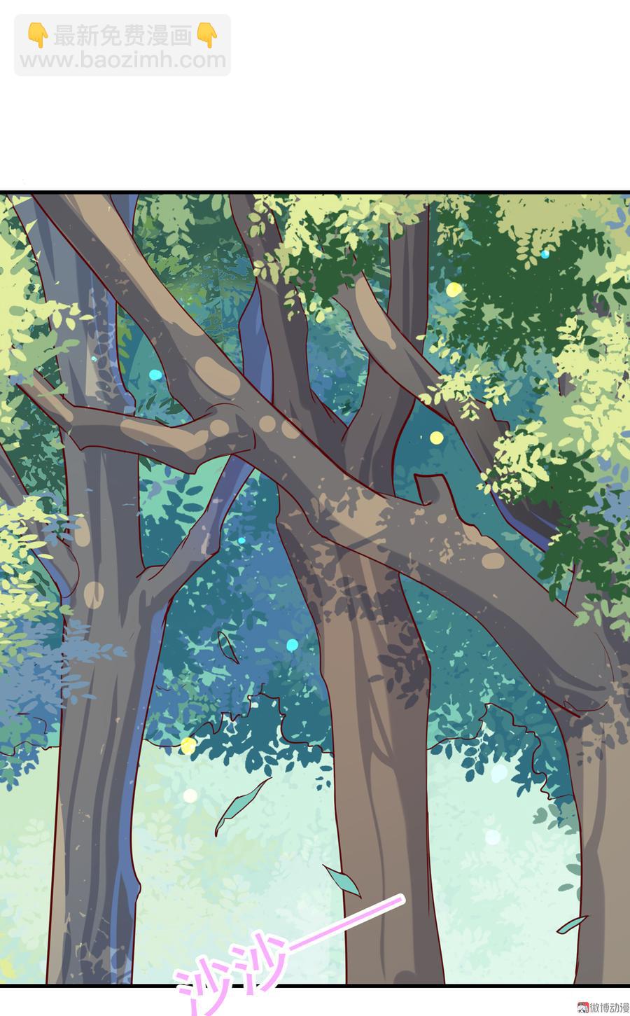 第180话 兄弟之情-第180话