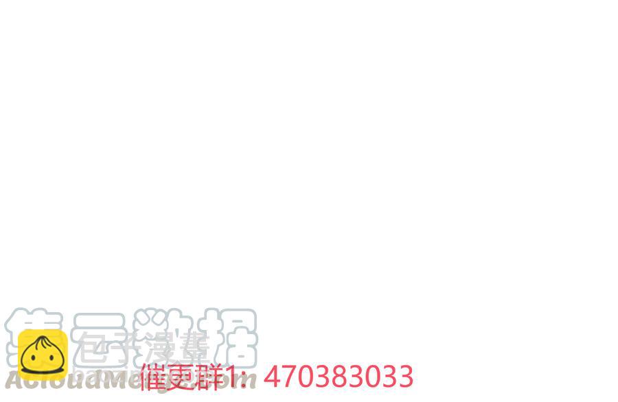 第180话 兄弟之情-第180话