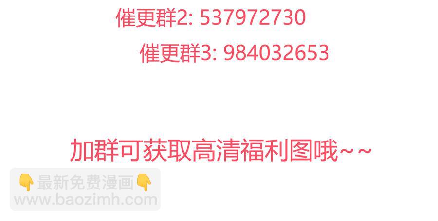 第180话 兄弟之情-第180话