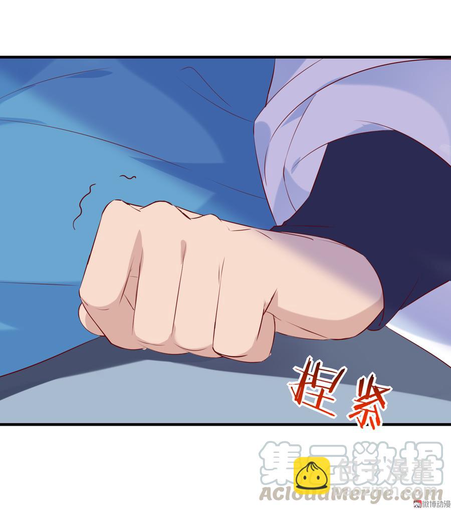 第180话 兄弟之情-第180话