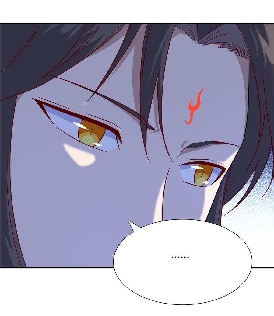 第184话 香消玉殒-第184话