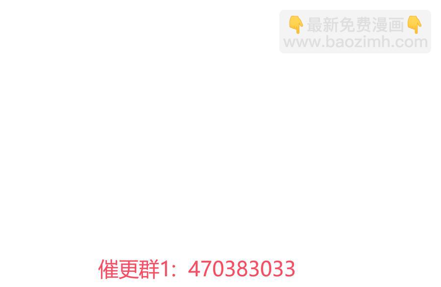 第184话 香消玉殒-第184话