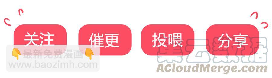 第184话 香消玉殒-第184话