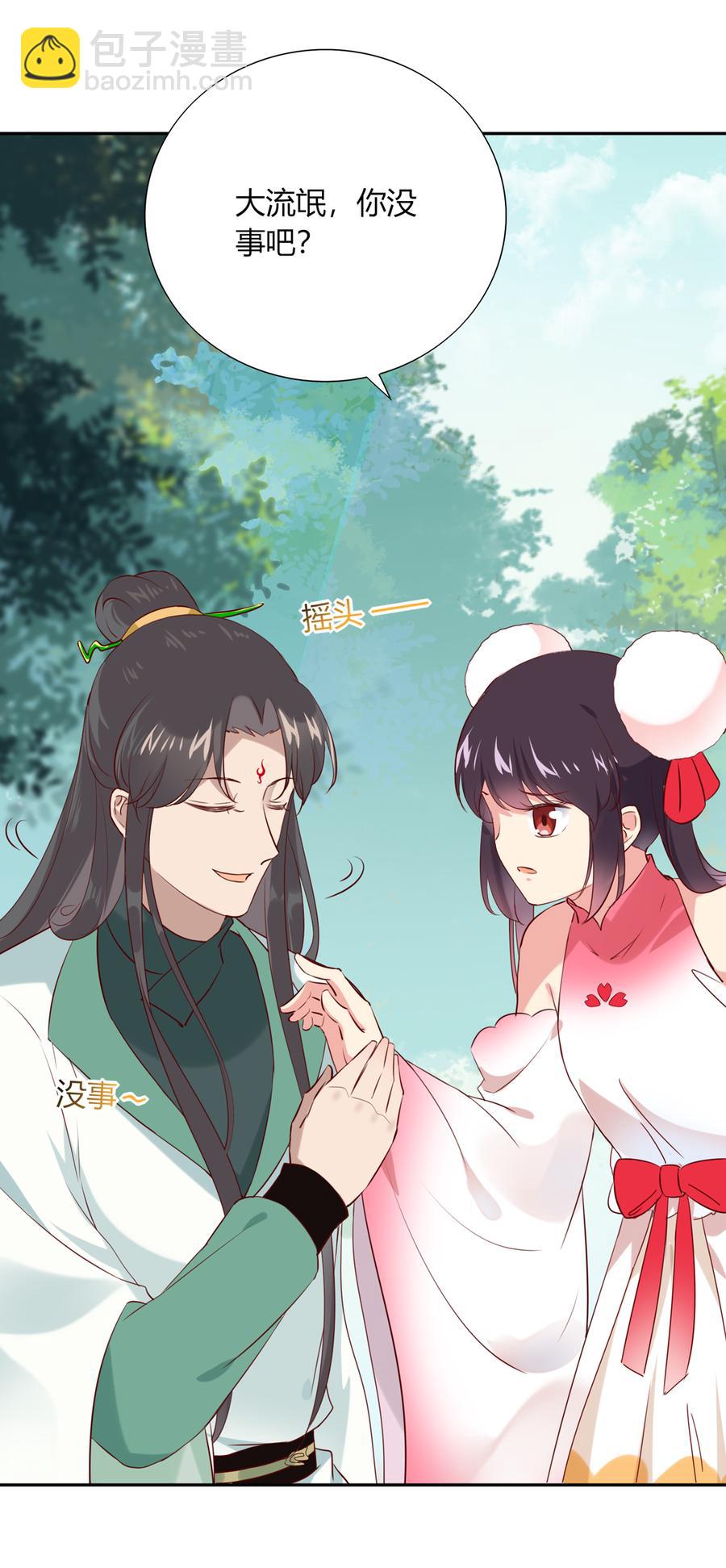 第184话 香消玉殒-第184话