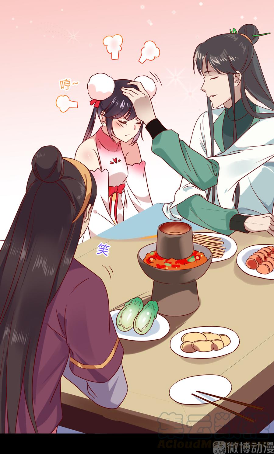 第186话 是我喜欢吃你~-第186话