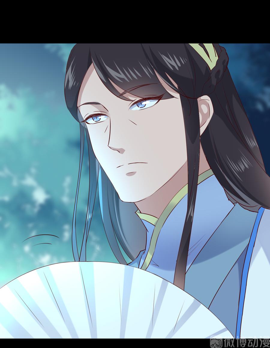 第188话 我在赎罪-第188话