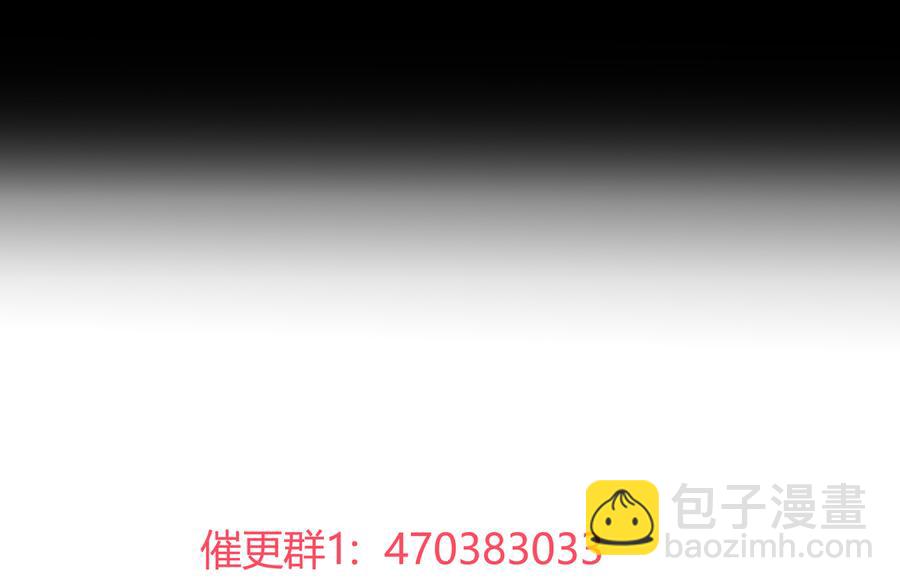 第188话 我在赎罪-第188话