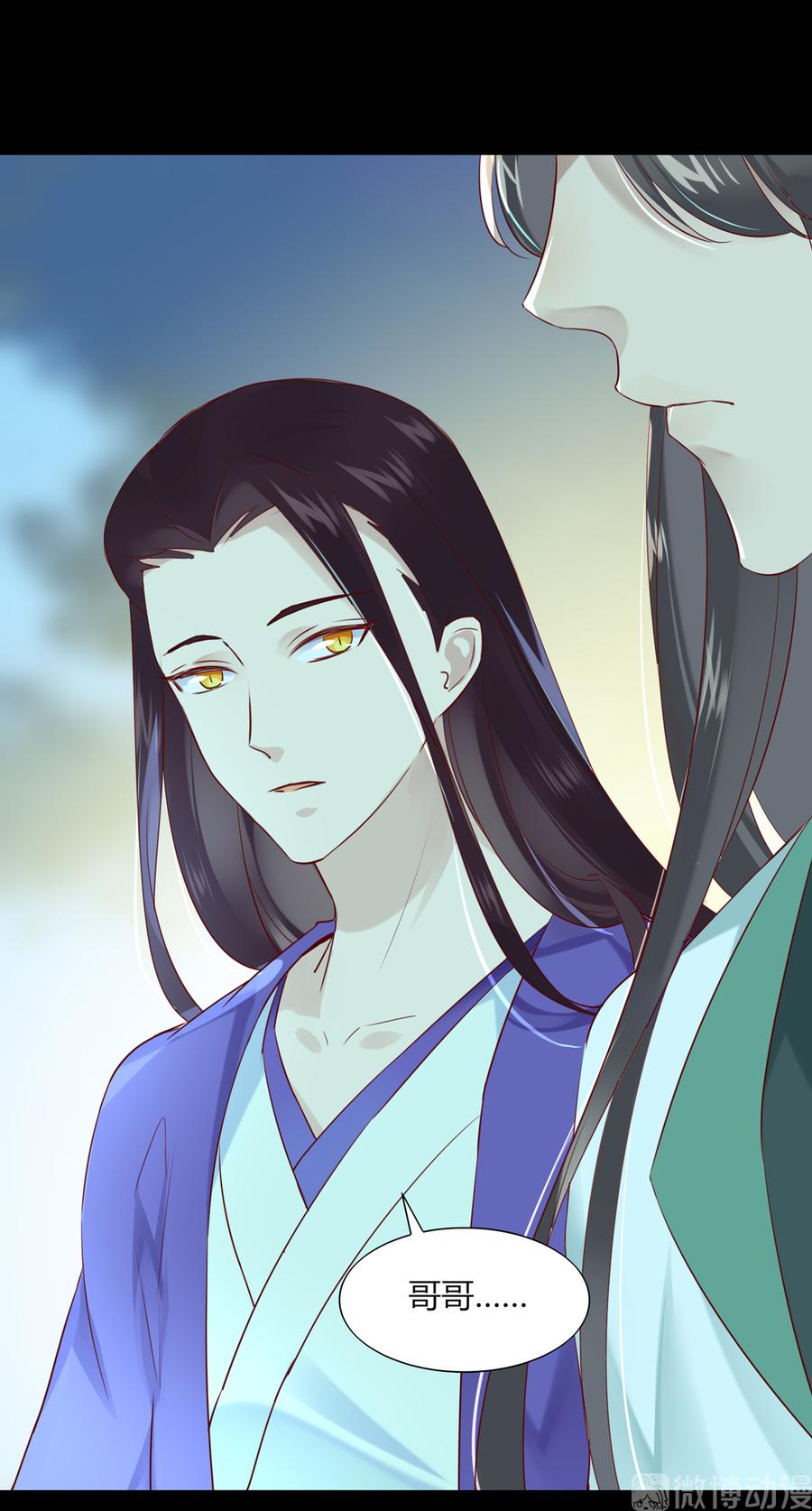 第188话 我在赎罪-第188话