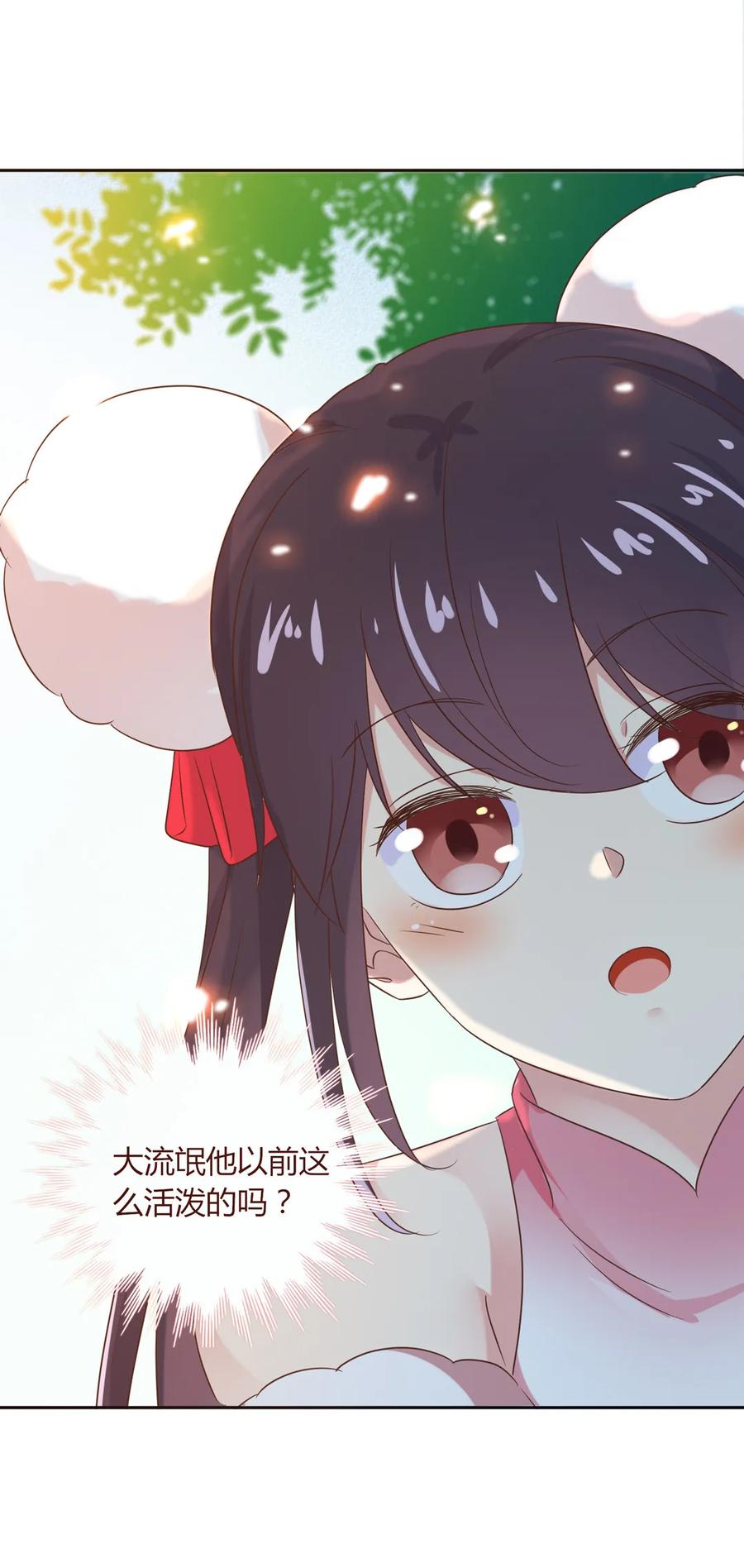 第192话 不会回来了-第192话