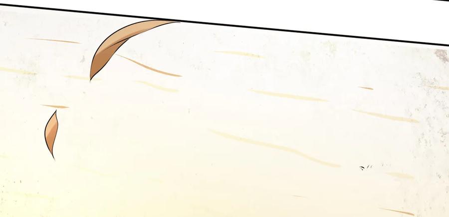 第192话 不会回来了-第192话