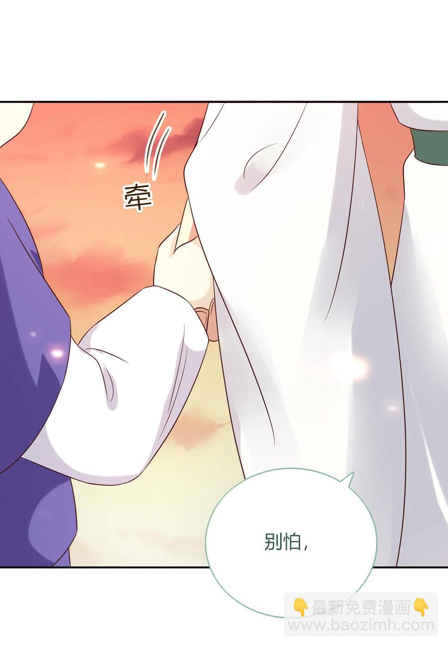 第192话 不会回来了-第192话