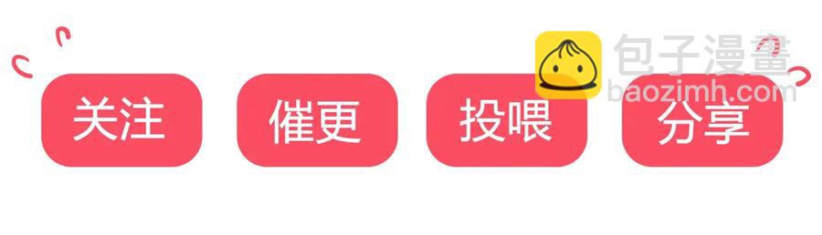 第192话 不会回来了-第192话