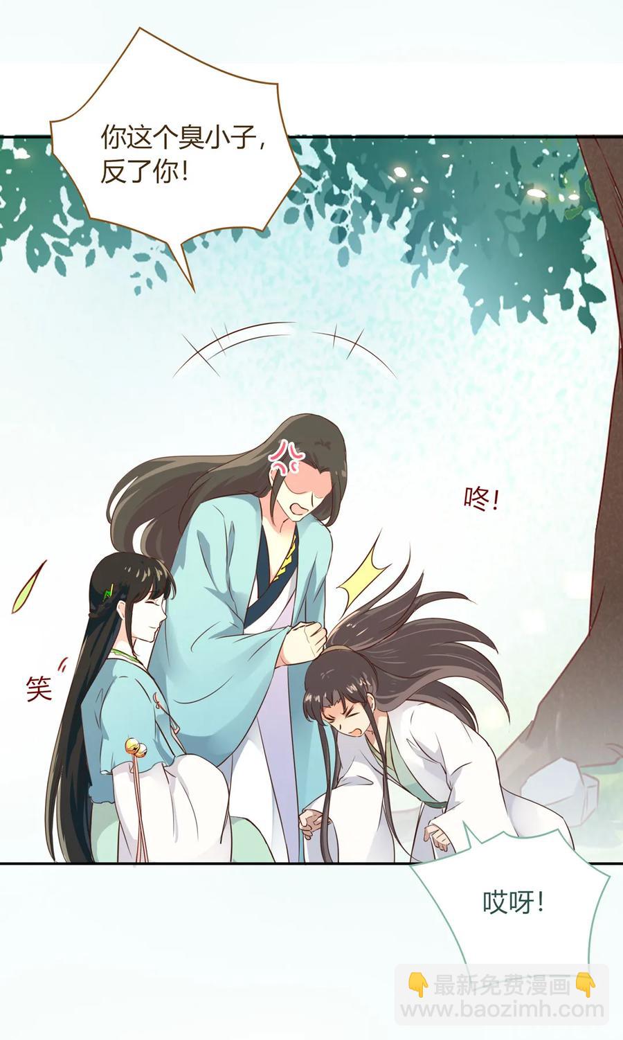 第192话 不会回来了-第192话