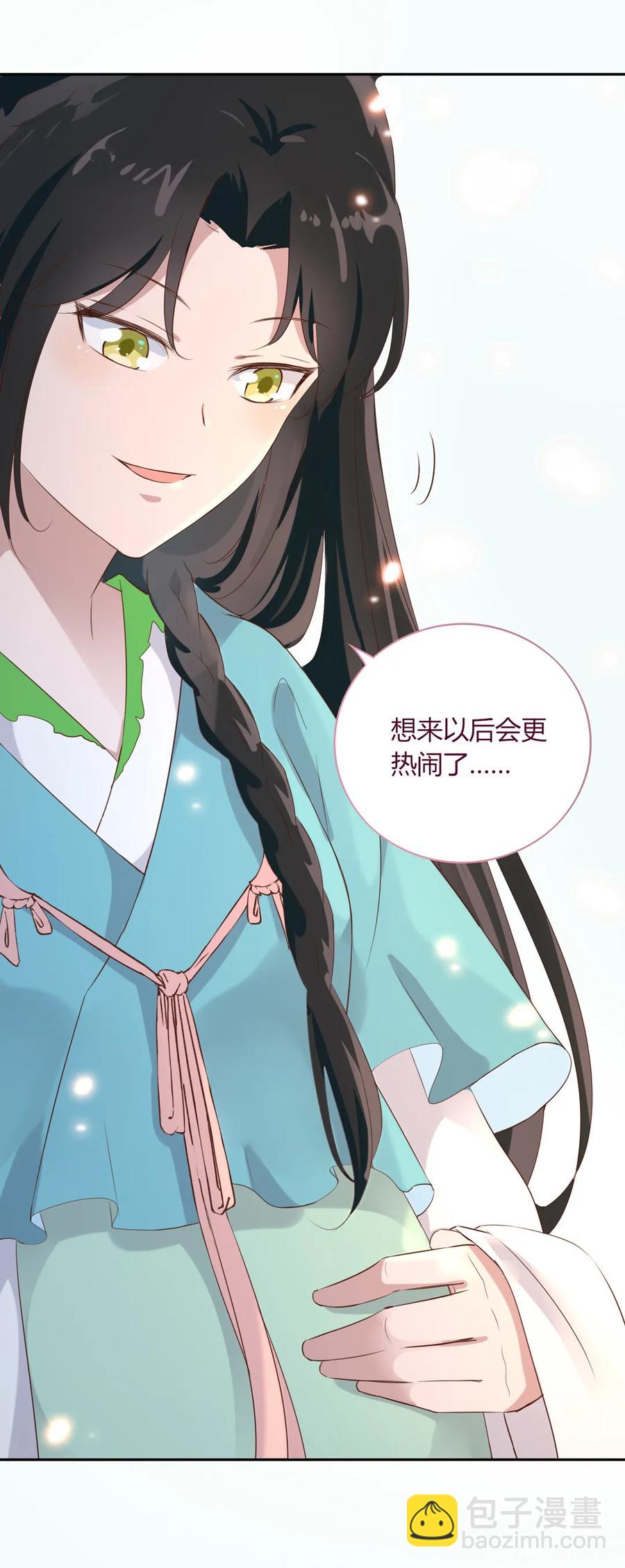 第192话 不会回来了-第192话