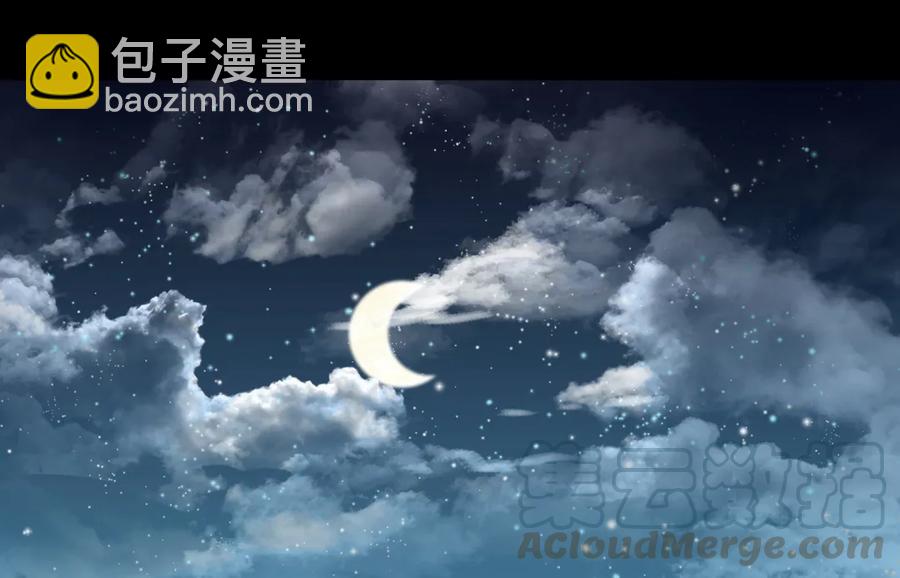 第194话 你别乱来！-第194话