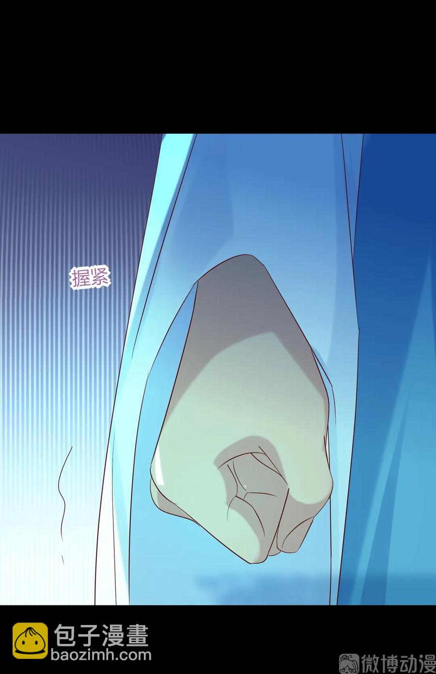 第194话 你别乱来！-第194话