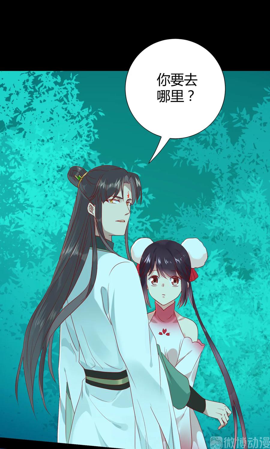 第196话 重新开始吧-第196话