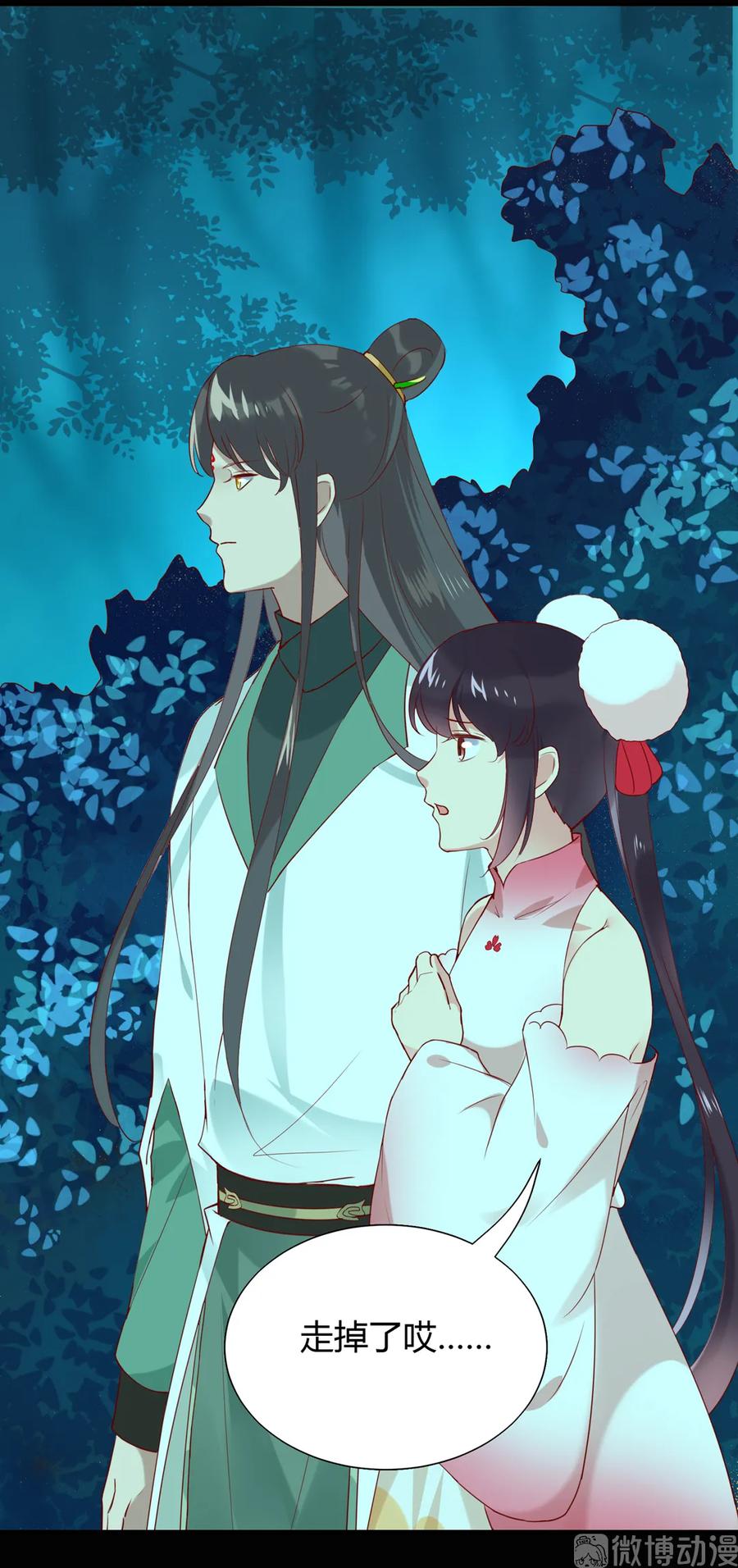 第196话 重新开始吧-第196话