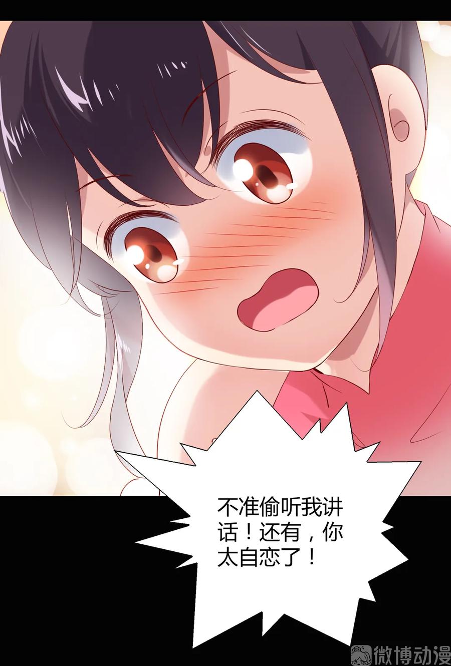 第196话 重新开始吧-第196话