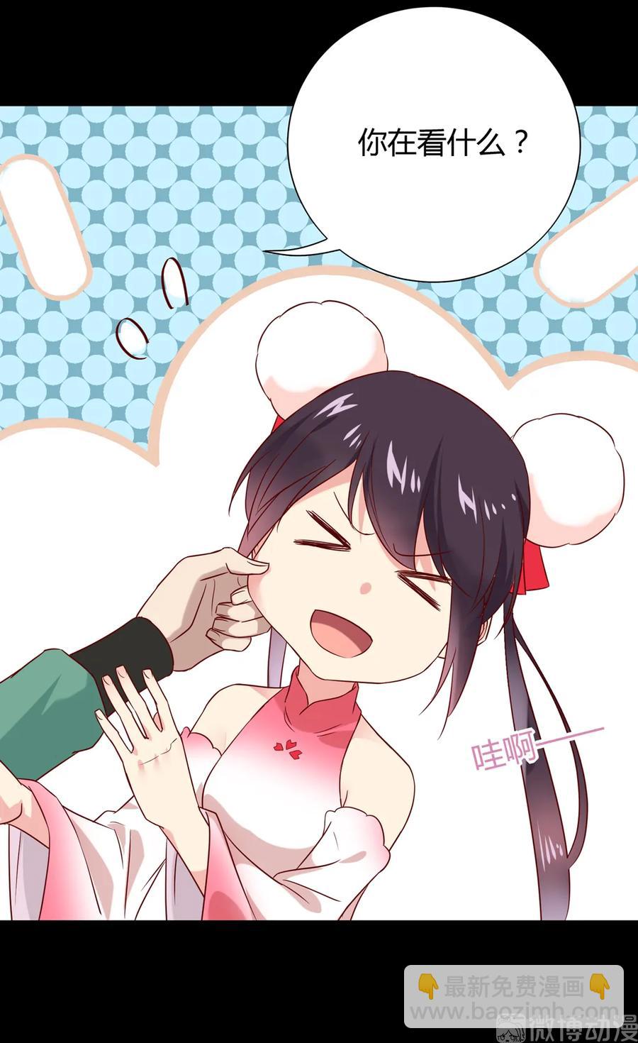 第196话 重新开始吧-第196话