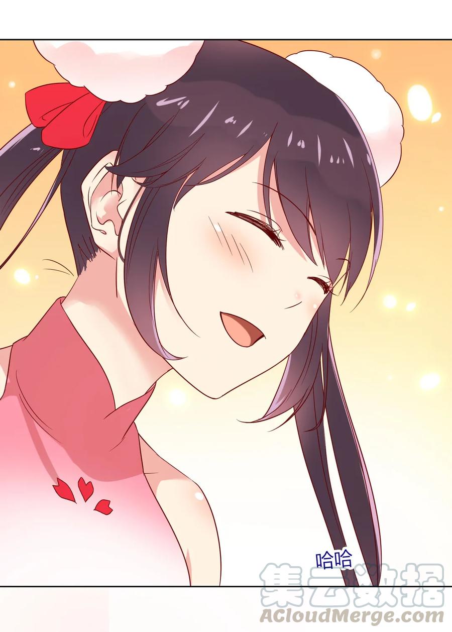 第198话 无欲无求-第198话