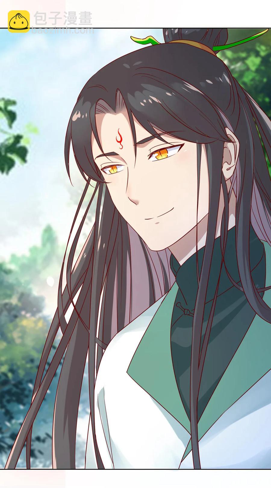 第198话 无欲无求-第198话