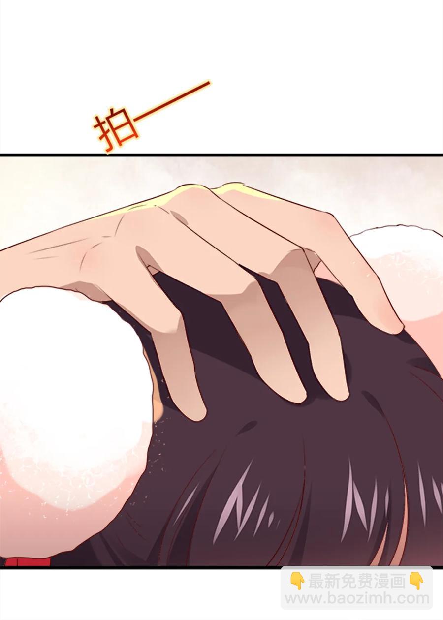 第200话 知识的力量-第200话