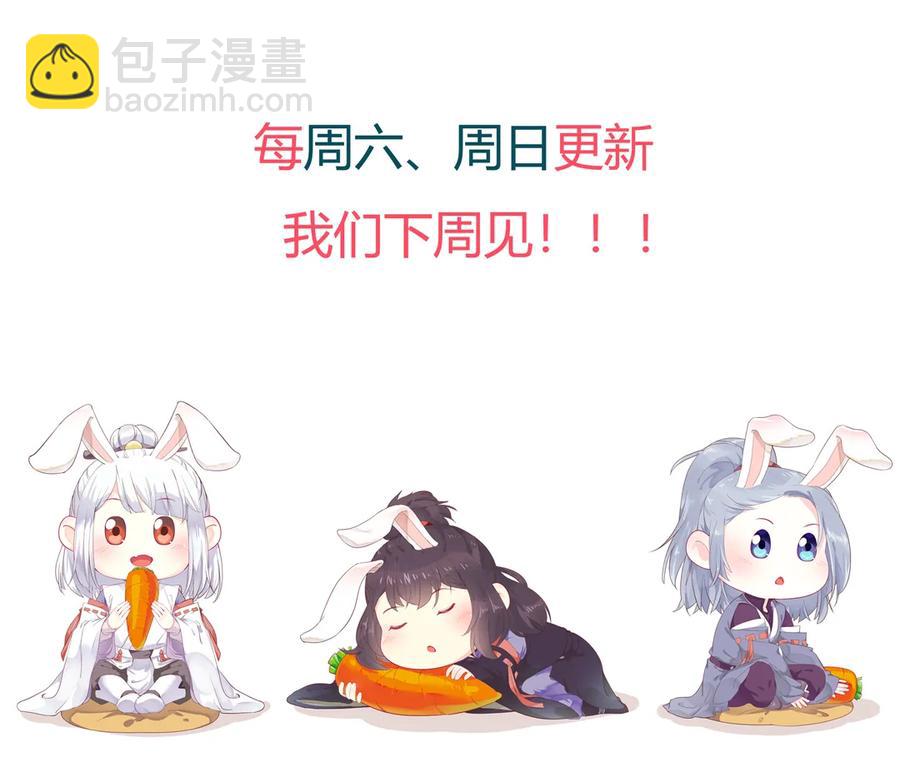 第200话 知识的力量-第200话