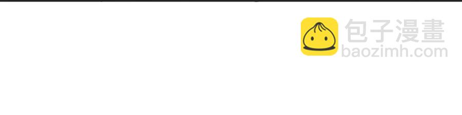 第202话 麻烦女人-第202话