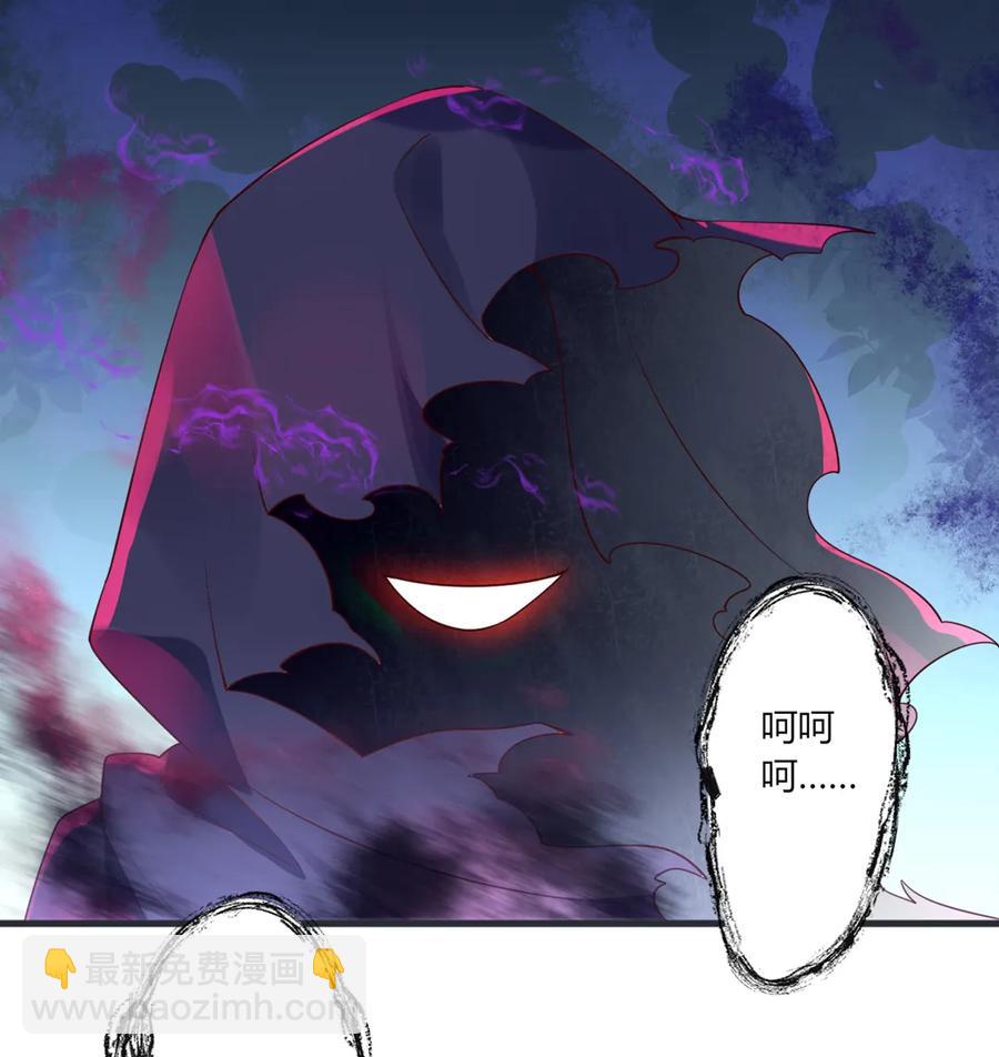 第202话 麻烦女人-第202话