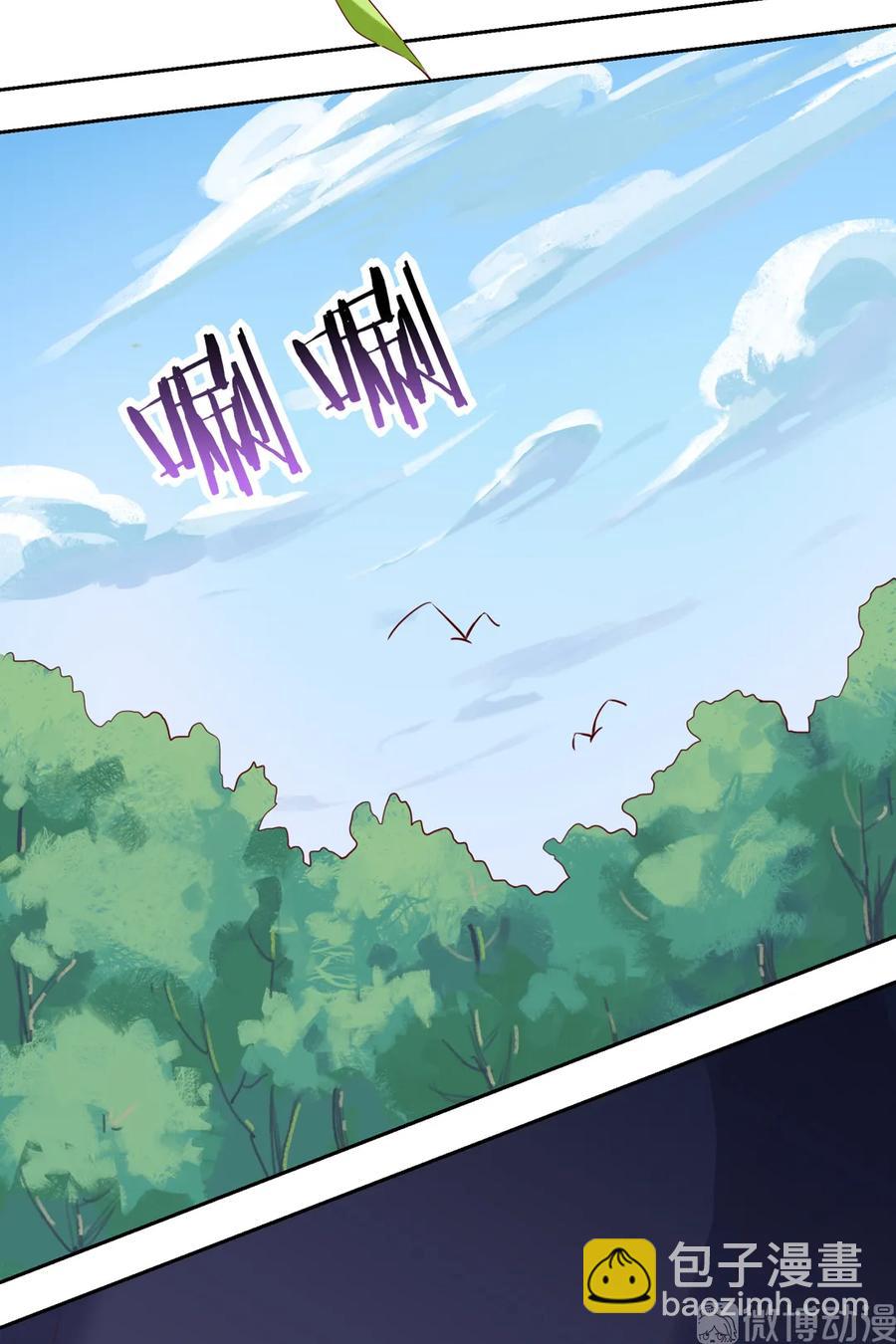 第204话 好奇心害死猫-第204话