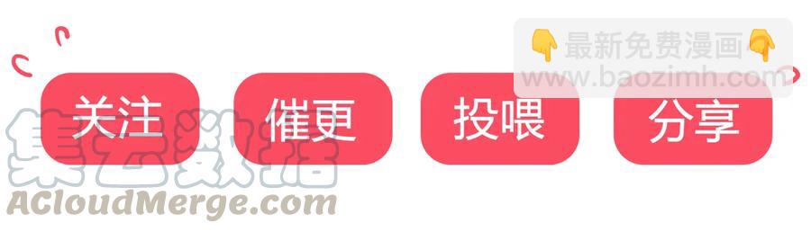 第204话 好奇心害死猫-第204话