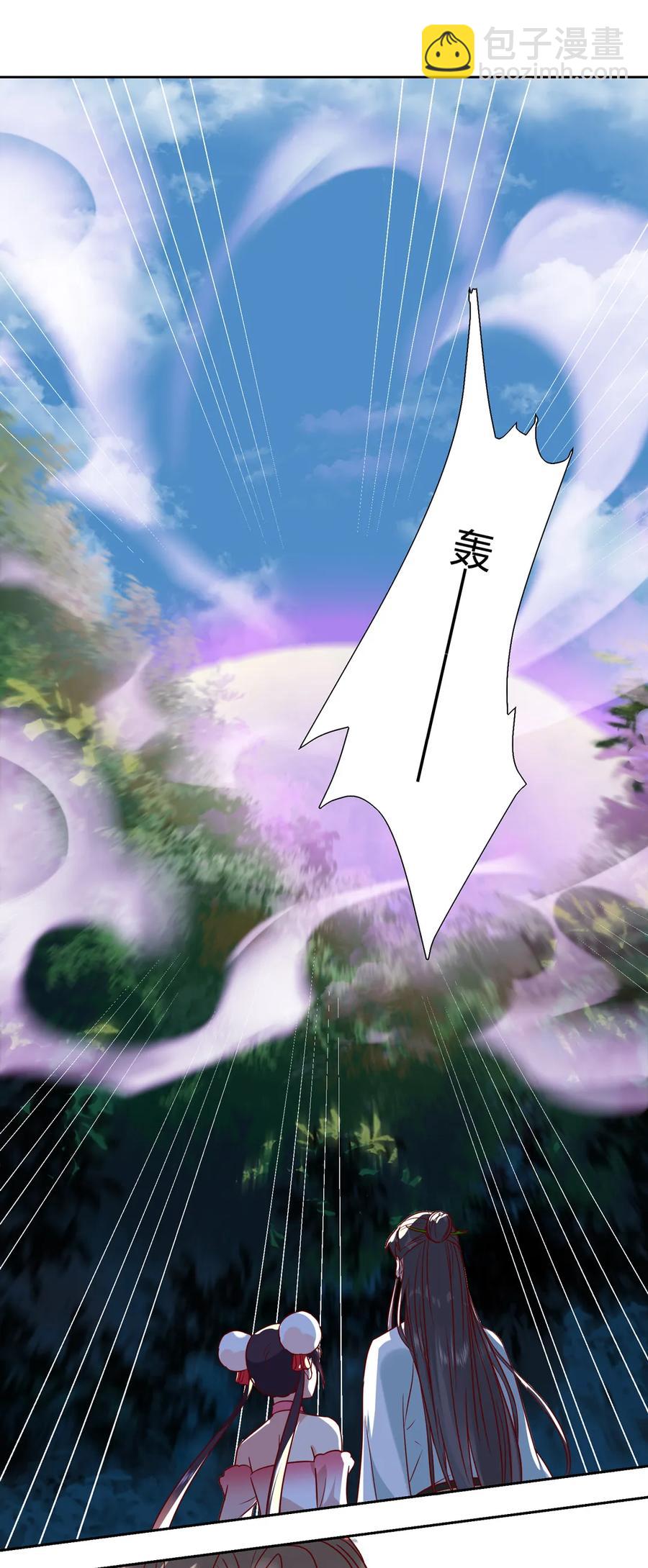 第204话 好奇心害死猫-第204话