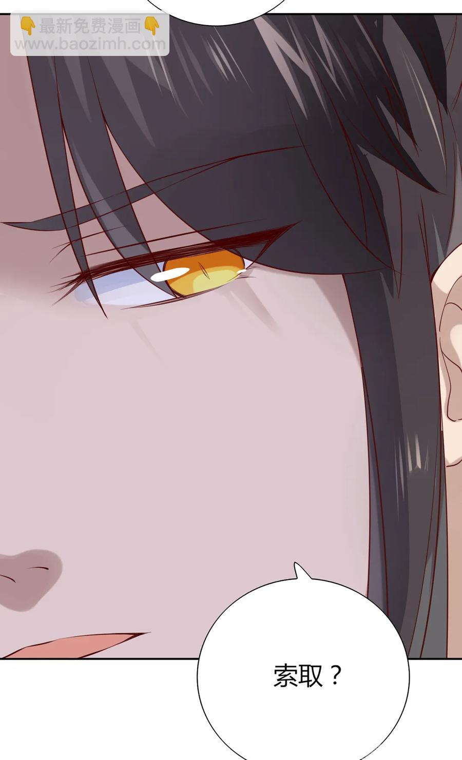 第206话 预知未来-第206话