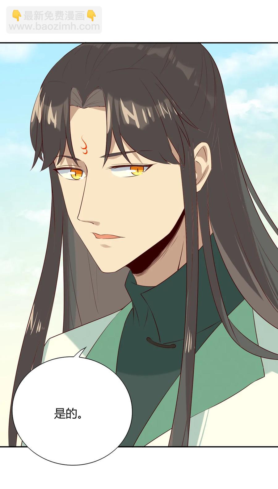 第206话 预知未来-第206话