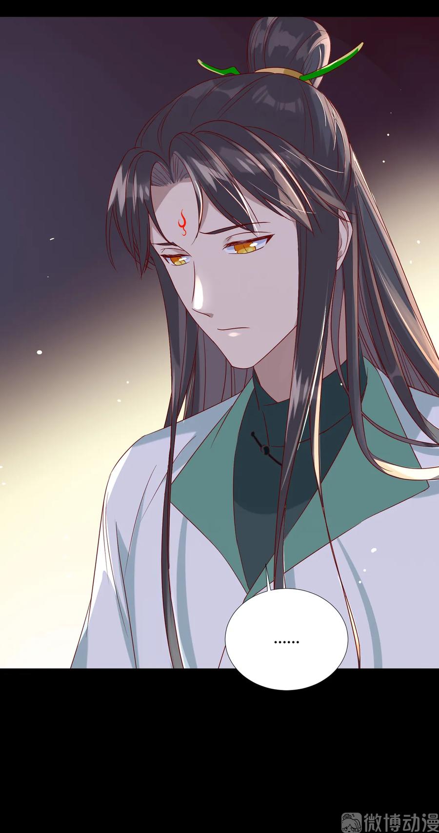 第208话 你毕竟是妖-第208话