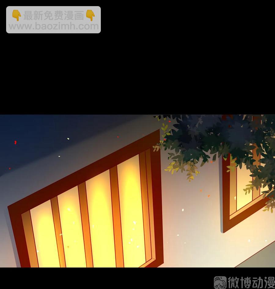 第208话 你毕竟是妖-第208话