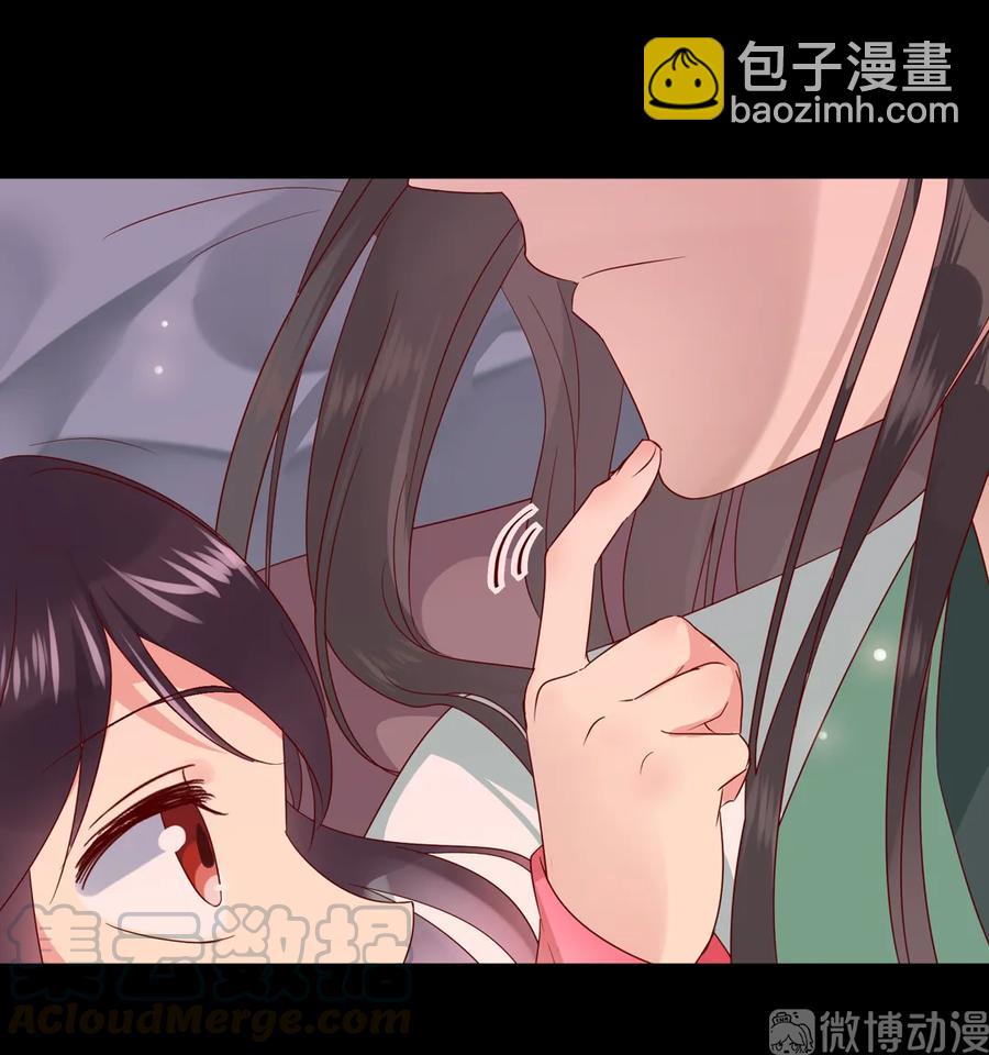 第210话 好像真实的噩梦-第210话