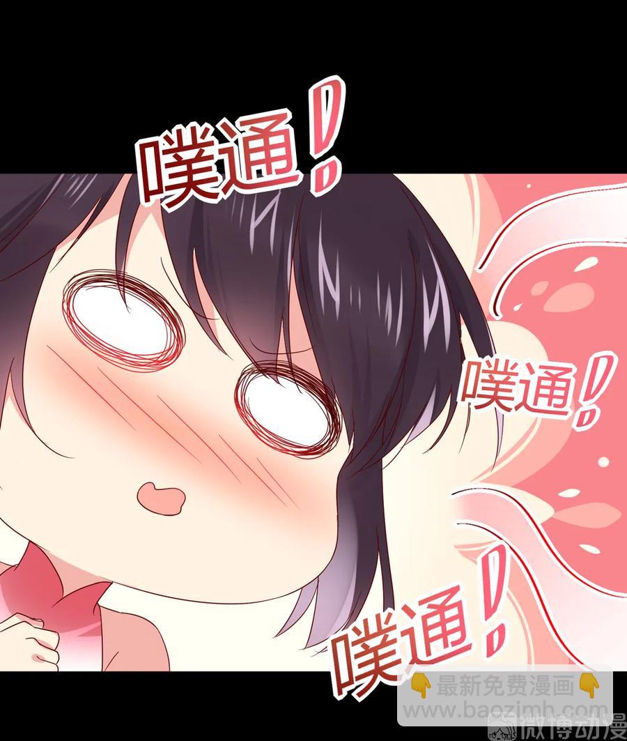 第210话 好像真实的噩梦-第210话