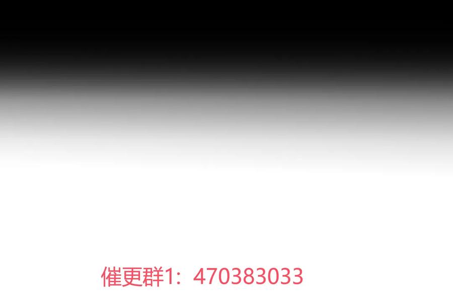 第210话 好像真实的噩梦-第210话