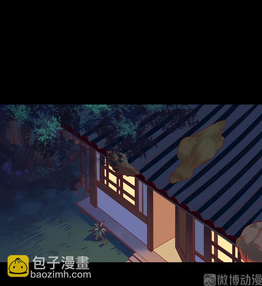 第210话 好像真实的噩梦-第210话