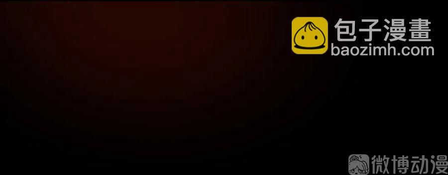 第210话 好像真实的噩梦-第210话